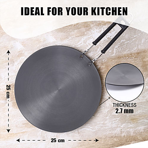 https://www.bigbasket.com/media/uploads/p/l/40311698-4_1-wonderchef-taurus-hard-anodised-roti-tawa-25-cm.jpg