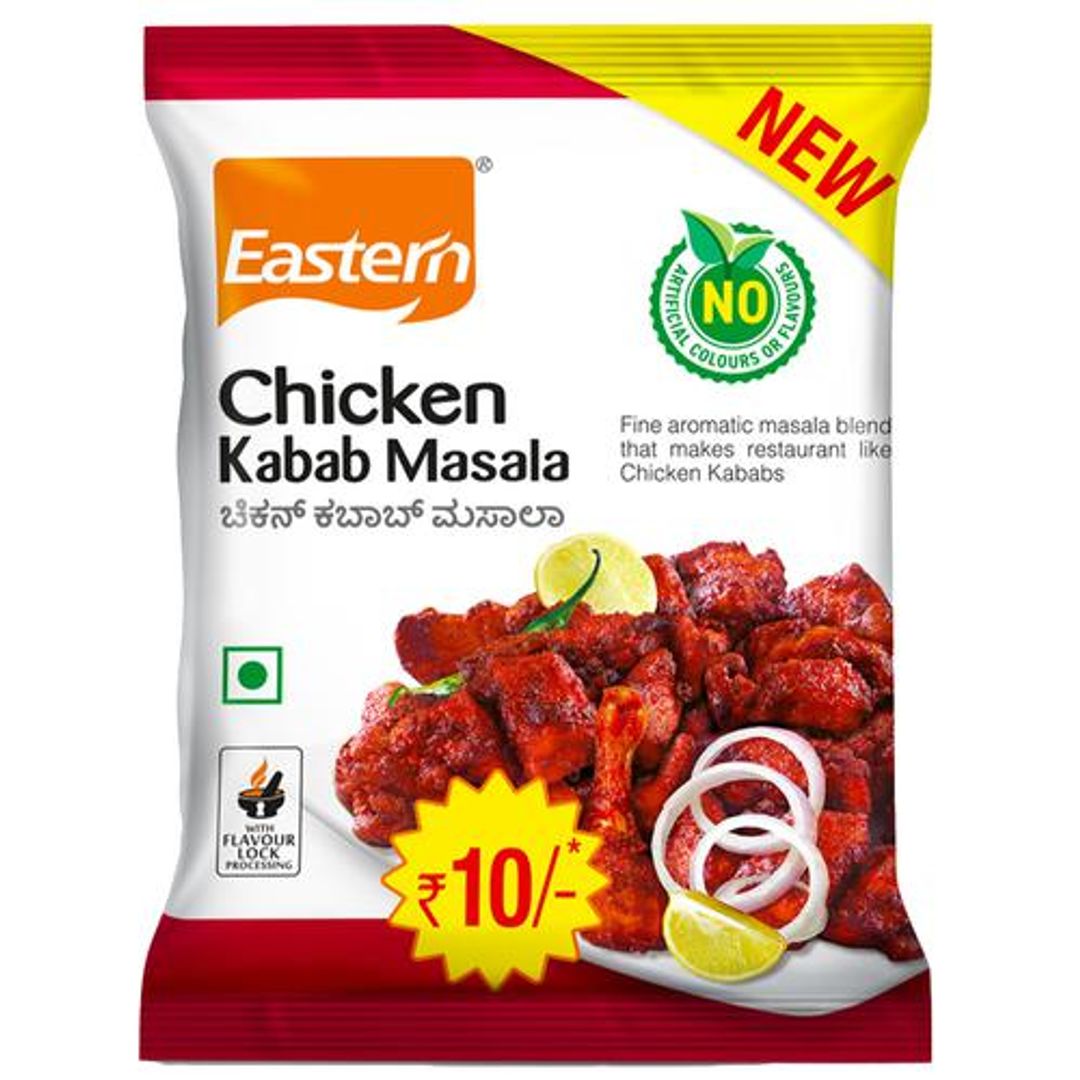 Buy Eastern Chicken Kabab Masala Online at Best Price of Rs 9 - bigbasket