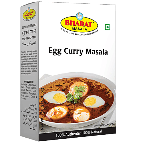 Buy Bharat Masala Egg Curry Masala Online at Best Price of Rs 44 ...