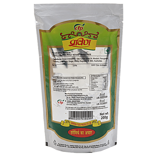 Buy Pravin Pickle Green Chilli 200 Gm Pouch Online at the Best Price of ...