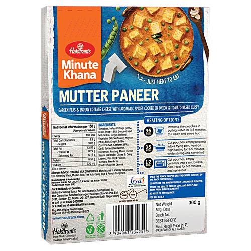 Haldiram's Ready To Eat Mutter Paneer, 300 g