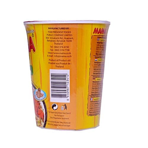 Buy Mama Instant Cup Noodles Chicken 70 Gm Online At Best Price of Rs ...