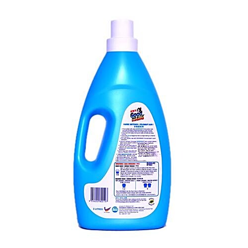 Buy Good Maid Fabric Softener Floral 2000 Ml Bottle Online at the Best ...