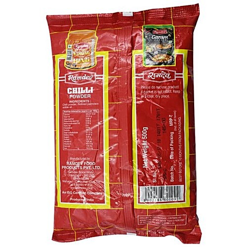 Buy Ramdev Powder Chilli 500 Gm Pouch Online at the Best Price of Rs ...