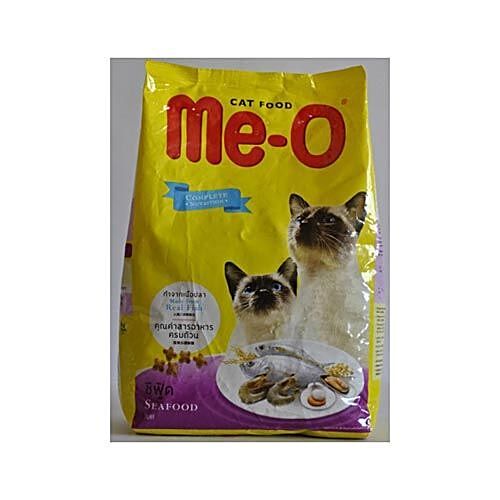 Meo cat sales food price