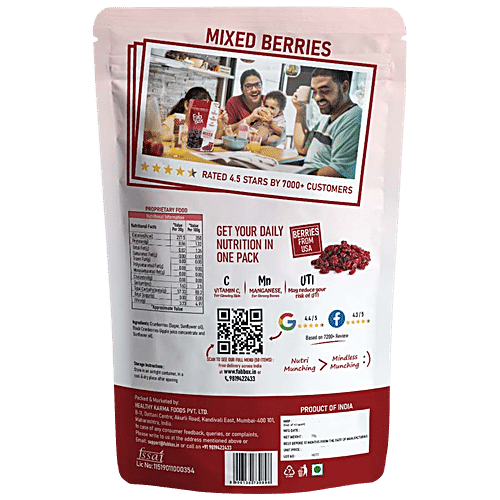 Fabbox Premium Mixed Berries - Whole Dried Cranberry & Blackberry, Natural, Healthy Snack, 70 g  No Preservatives, Fiber Rich