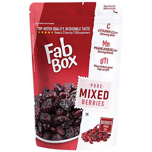 Fabbox Premium Mixed Berries - Whole Dried Cranberry & Blackberry, Natural, Healthy Snack, 70 g  No Preservatives, Fiber Rich