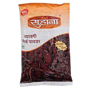 Buy Ambari Powder Suhana Chilly 200 Gm Pouch Online at the Best Price ...