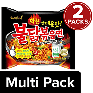  Samyang Buldak Hot Chicken and Extremely Spicy Hot Chicken  Flavour Halal Sauce 200g (Pack of 2) : Grocery & Gourmet Food