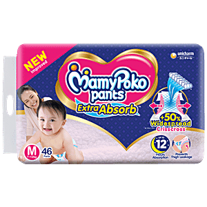 Mamy poko store pants small 46