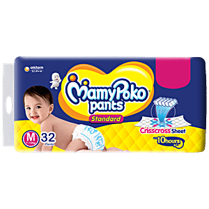 Mamy poko pants m best sale size 120