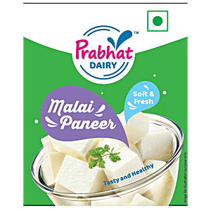 PRABHAT Absorbent Cotton Wool, 125 g