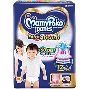 Mamy poko sale pants medium 52