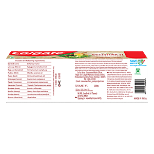 colgate vedshakti 300g price