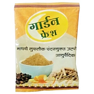 Buy Garden Fresh Ayurvedic Utane - Suvasik Chandanyukt Online at Best ...