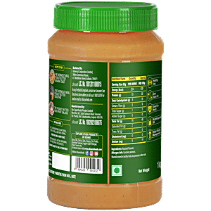 Kraft Peanut Butter (Extra Creamy Peanut Butter, 1 KG)