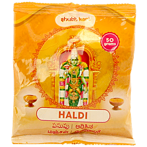 Fancy bag pattern haldi kumkum packets, Packaging Size: 15g at Rs 10/piece  in Bengaluru