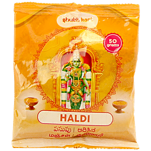 Fancy bag pattern haldi kumkum packets, Packaging Size: 15g at Rs