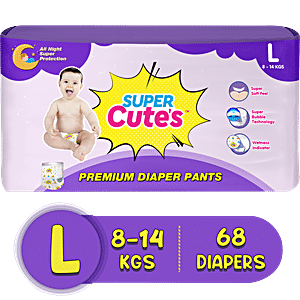 Huggies Diapers Ultra Comfort Mega Size 4 8-14 kg 66pcs