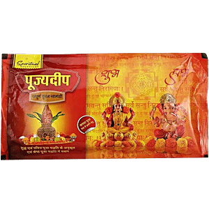 Om Bhakti Rangoli Kit - Assorted Colours, 90 g