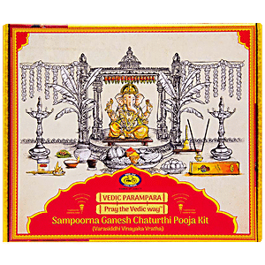 Buy Cycle Sampoorna Lakshmi Puja Kit - For Religious & Puja Purposes ...