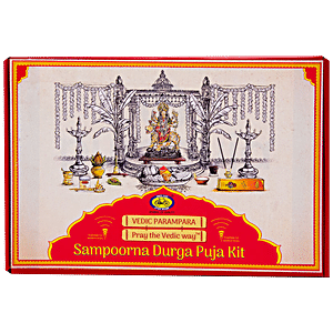 Buy Cycle Sampoorna Lakshmi Puja Kit - For Religious & Puja Purposes ...