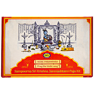 Buy Cycle Sampoorna Lakshmi Puja Kit - For Religious & Puja Purposes ...