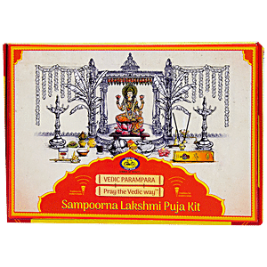 Buy Cycle Sampoorna Shiv Puja Kit - For Religious & Puja Purposes ...