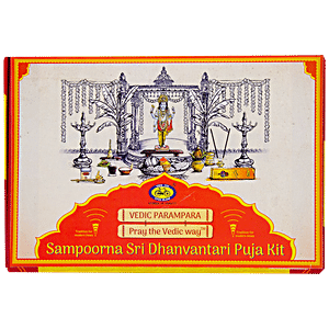 Buy Cycle Sampoorna Sri Ram Navami Puja Kit - For Religious & Puja ...