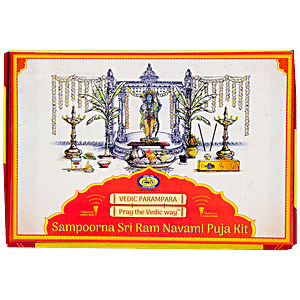 Buy Cycle Sampoorna Sri Dhanvantari Puja Kit - For Religious & Puja ...