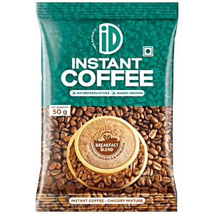 Elite Instant Coffee (50g)
