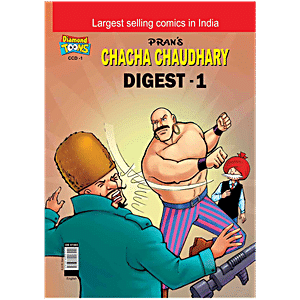 Buy Diamond Toons Chacha Chaudhary Digest - 4, Comic Stories, English ...