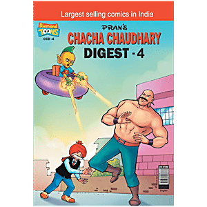 Buy Diamond Toons Chacha Chaudhary Digest - 2, Comic Stories, English ...