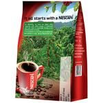 Buy Nescafe Coffee Classic 50 Gm Pouch Online At Best Price of Rs 170 -  bigbasket
