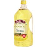 Buy BORGES Olive Oil For Indian Cooking - Frying & Baking Online at ...