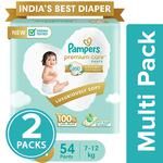 Pampers Premium Care Diaper Pants - Medium Size, 7-12 kg, 30 pcs