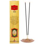 Buy Yagna Cycle Yagna Natural Incense 26 Sticks Carton Online At Best ...