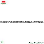 Buy Amul Masti Curd Online at Best Price of Rs null - bigbasket