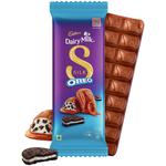 Dairy milk online silk oreo price