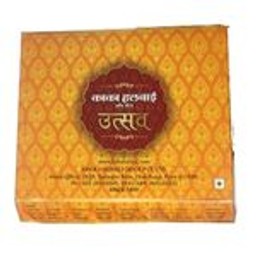 Buy Kaka Halwai, Pune Sweets - Mix Premium Mithai Online at Best Price ...