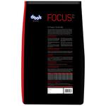 Drools focus puppy clearance dog food 15kg