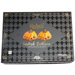 Buy Halab Turkish Baklava Pistachio Walnut Online At Best Price Of