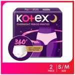 U by Kotex DreamWear Disposable Overnight Period Underwear for Women