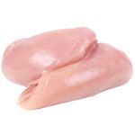 Buy Fresho HoReCa Chicken Breast Boneless (150-200 gm/pc) Online at Best  Price of Rs null - bigbasket