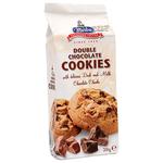 Buy Merba Cookies - Dark & Milk Double Chocolate Chunks, Delicious ...