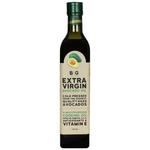 Buy Black & Green Extra Virgin Multipurpose Avocado Oil Online At Best ...