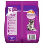 Buy Whiskas Dry Cat Food - Adult, 1+ Year, Mackerel Flavour Online at ...