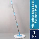 Buy Trueware Foldable Mop - Plastic, With Rod, Assorted Colour, Blue, Pink  Online at Best Price of Rs 999 - bigbasket