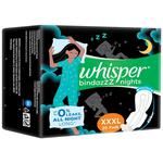 Buy Whisper Bindazzz Nights Koala Soft Sanitary Pads - XXL Plus, Double  Huge Wings, Wider Back Online at Best Price of Rs 270 - bigbasket