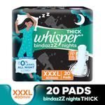 Whisper Bindazzz Nights Sanitary Pads (XXXL Wings) - Pack of 2 Price - Buy  Online at ₹581 in India